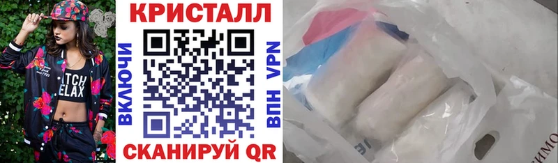 АМФ 98%  Магас 