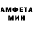 Метадон кристалл Kerambit Game
