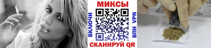 ссылка на мегу ONION  Магас  Бутират Butirat 