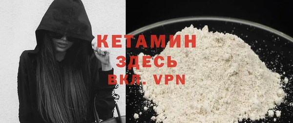 PSILOCYBIN Балахна