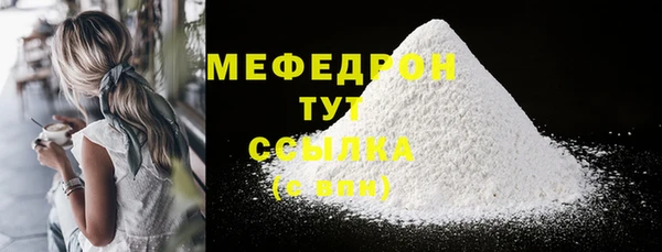 наркотики Баксан