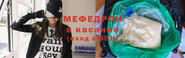 гашишное масло Белоозёрский