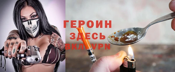 наркотики Баксан
