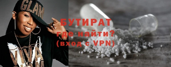 наркотики Баксан