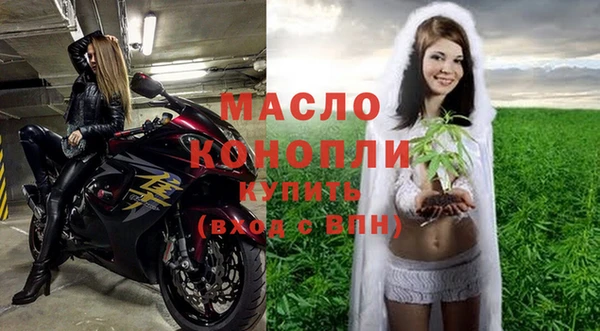наркотики Баксан