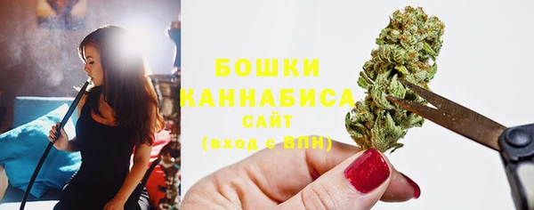 мефедрон Балабаново