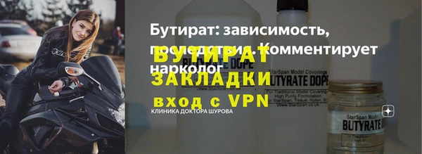jwh Беломорск