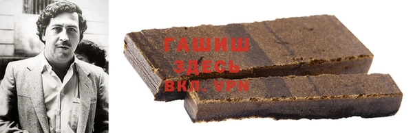 наркотики Баксан
