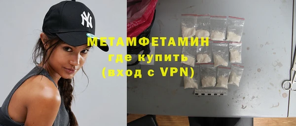 наркотики Баксан