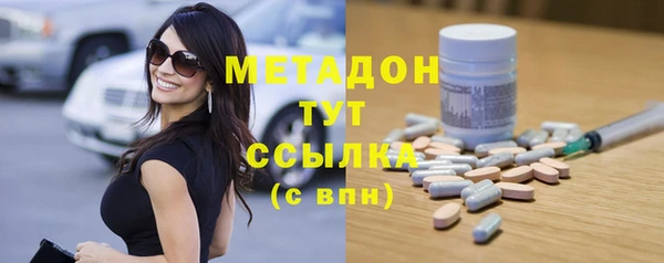 хмурый Рославль