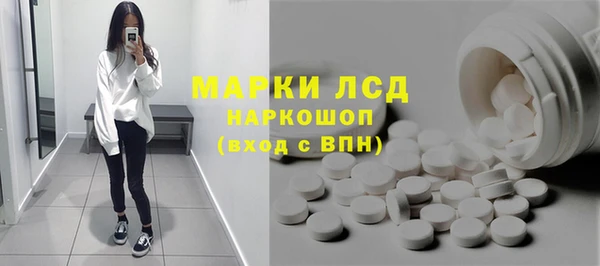 jwh Беломорск