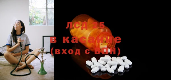jwh Беломорск