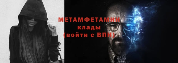jwh Беломорск