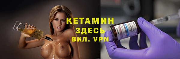 гашишное масло Белоозёрский