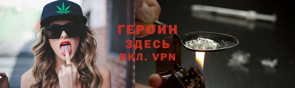 гашишное масло Белоозёрский