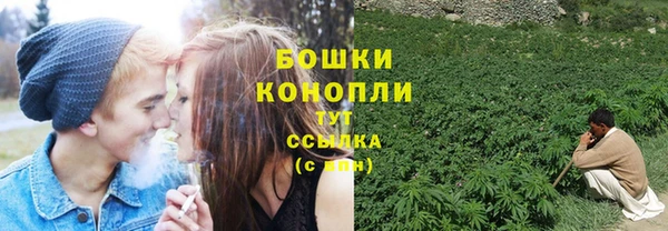 наркотики Баксан