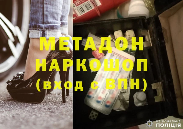 PSILOCYBIN Балахна