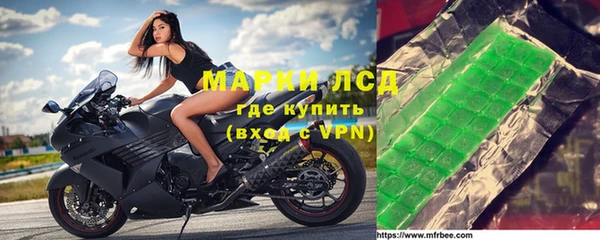 мефедрон Балабаново