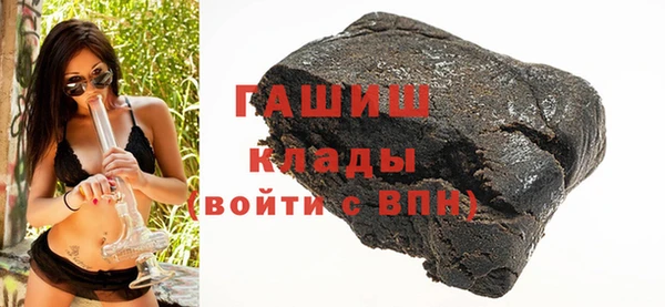 наркотики Баксан