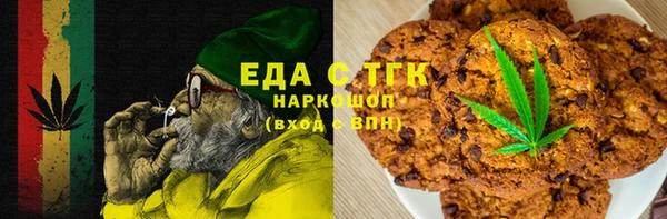 наркотики Баксан