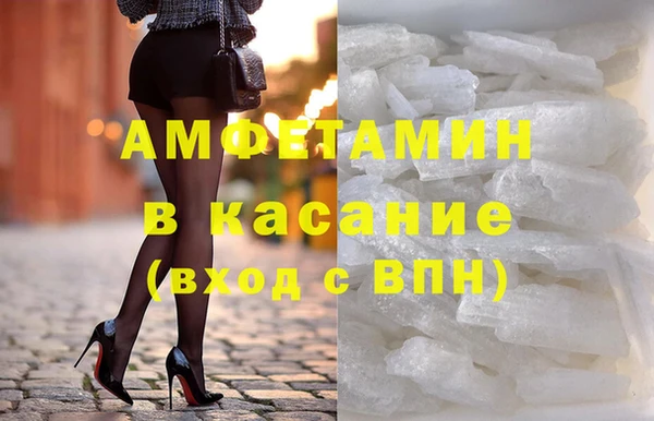 винт Ростов