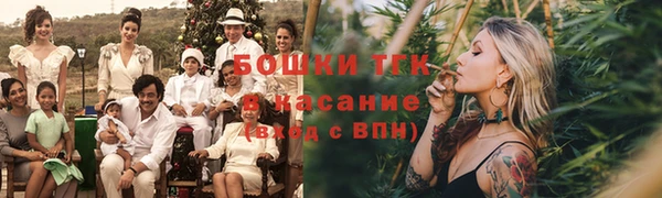 мефедрон Балабаново