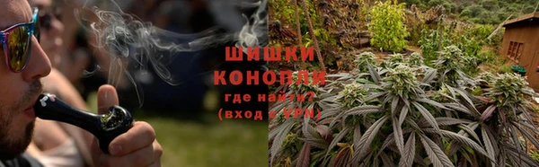 мефедрон Балабаново