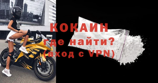 гашишное масло Белоозёрский