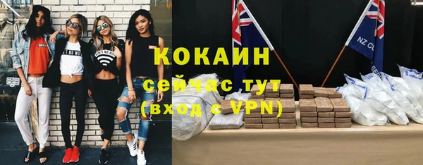 jwh Беломорск
