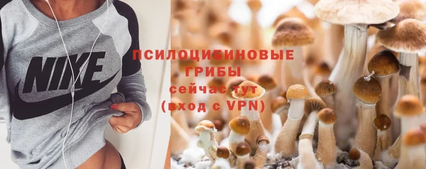 jwh Беломорск