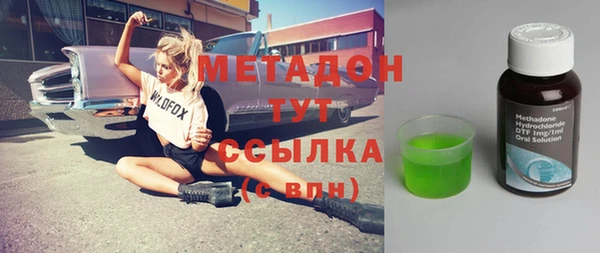 PSILOCYBIN Балахна